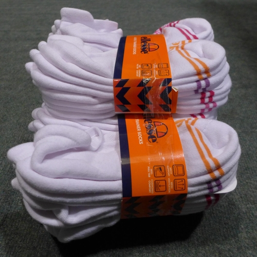 3357 - Five pk's of 8 - Ellesse ladies white trainer socks - UK size 4-8 *This lot is subject to VAT