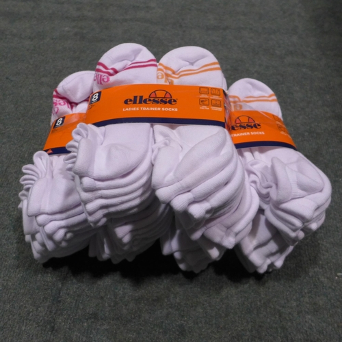 3358 - Five pk's of 8 - Ellesse ladies white trainer socks - UK size 4-8 *This lot is subject to VAT