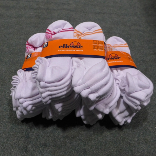 3359 - Five pk's of 8 - Ellesse ladies white trainer socks - UK size 4-8 *This lot is subject to VAT