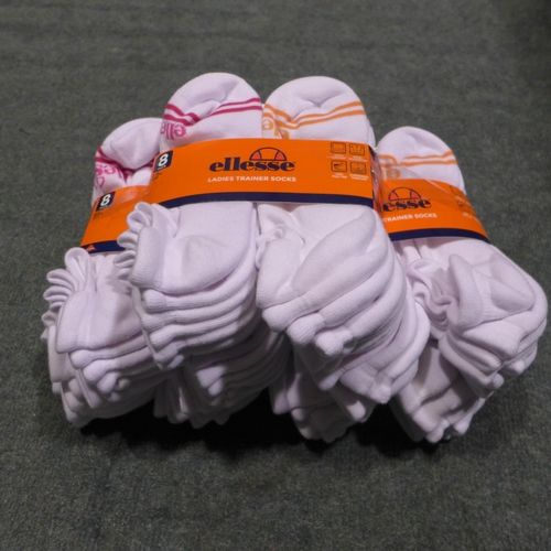 3360 - Five pk's of 8 - Ellesse ladies white trainer socks - UK size 4-8 *This lot is subject to VAT