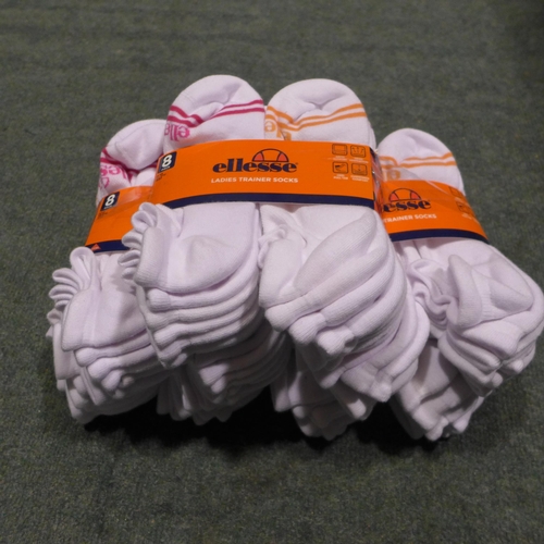 3361 - Five pk's of 8 - Ellesse ladies white trainer socks - UK size 4-8 *This lot is subject to VAT