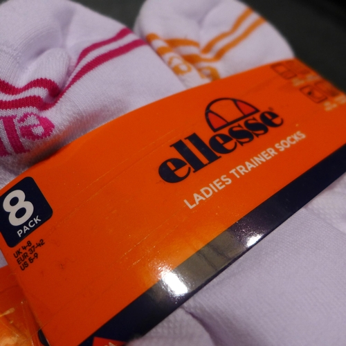 3361 - Five pk's of 8 - Ellesse ladies white trainer socks - UK size 4-8 *This lot is subject to VAT