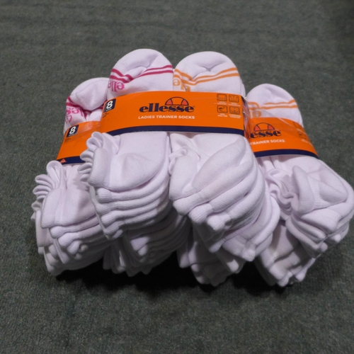 3362 - Five pk's of 8 - Ellesse ladies white trainer socks - UK size 4-8 *This lot is subject to VAT