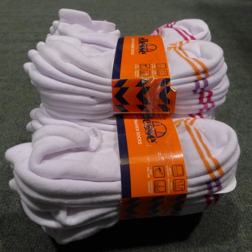 3362 - Five pk's of 8 - Ellesse ladies white trainer socks - UK size 4-8 *This lot is subject to VAT