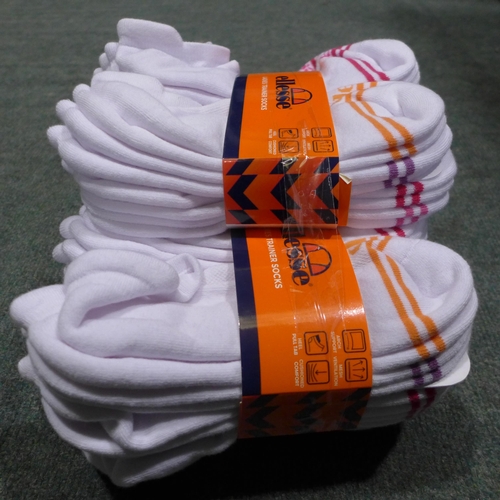 3363 - Five pk's of 8 - Ellesse ladies white trainer socks - UK size 4-8 *This lot is subject to VAT