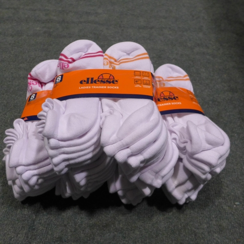 3364 - Five pk's of 8 - Ellesse ladies white trainer socks - UK size 4-8 *This lot is subject to VAT