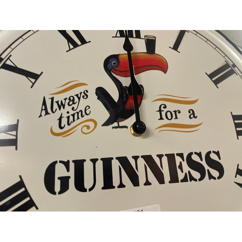 1481 - A Guinness wall clock