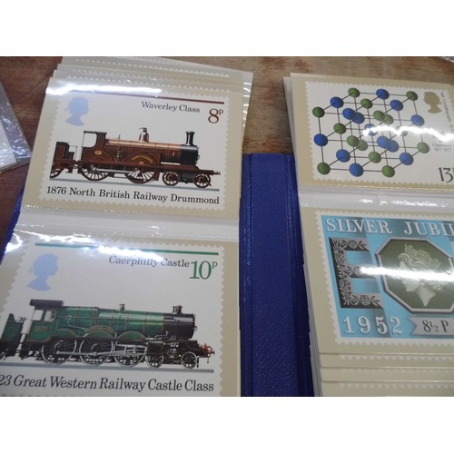 1154 - A large collection of Post Office PHQ cards, 1973 to 2019 including rare early issues **PLEASE NOTE ... 