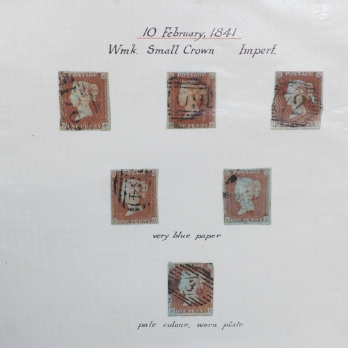 664 - Stamps; a file of GB Queen Victoria 1d reds, imperforated and perforated, loose and on cover