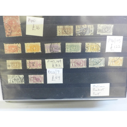 674 - Stamps; a selection of better stamps and sets on thirty stock cards, all identified and catalogued a... 