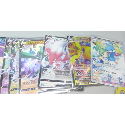 823 - Fourteen Japanese full artwork, V, V-Max and V-Star holographic Pokemon cards and twenty 25th Celebr... 