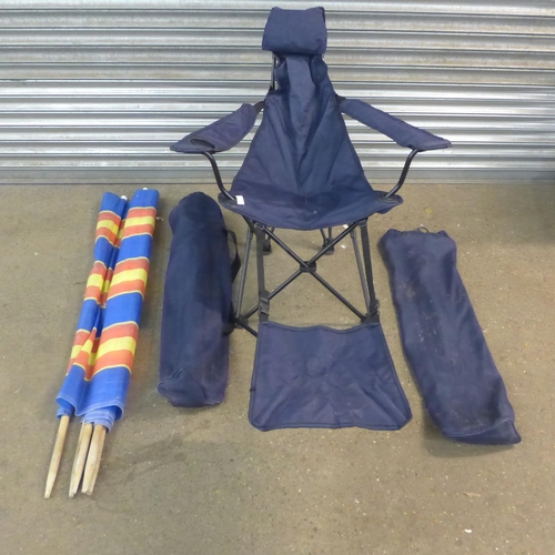 2171 - A folding camping chair and a windbreaker