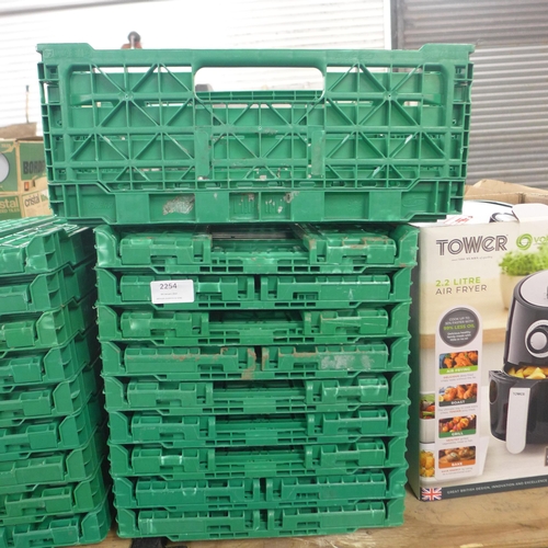 2254 - Ten green collapsible boxes, 40 x 30cm