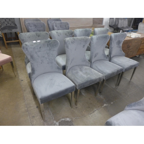 1532 - A set of eight grey Luna dining chairs * This lot is subject to VAT