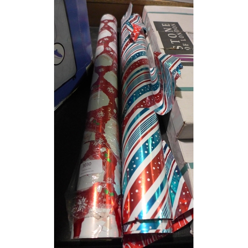 3030 - 2 Rolls of Ks Xmas Foil Wrapping Paper         (311-381)    * This lot is subject to vat