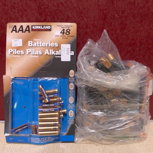 3102 - Ks AAA Batteries and Duracell AA Optimum Battery Packs (Incomplete)   (311-411)    * This lot is sub... 