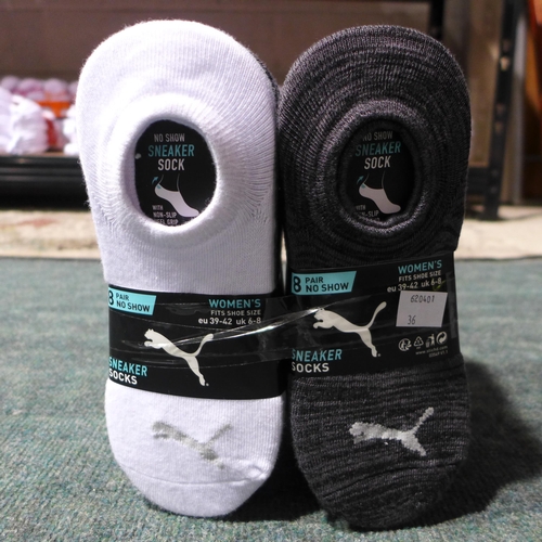 3164 - Four packets of eight pairs of women's Puma no-Show sneaker socks - UK size 6-8 - white and grey (32... 