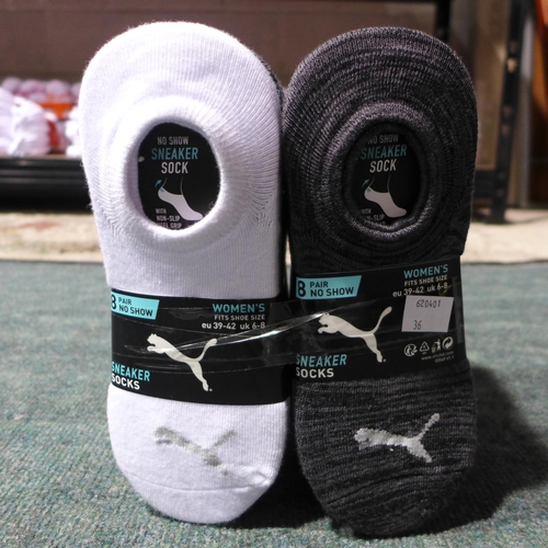 3165 - Four packets of eight pairs of women's Puma no-Show sneaker socks - UK size 6-8 - white and grey (32... 