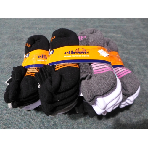 3171 - Five packs of eight women's Ellesse trainer socks - UK size 4-8 - mixed colours (40 pairs in total) ... 