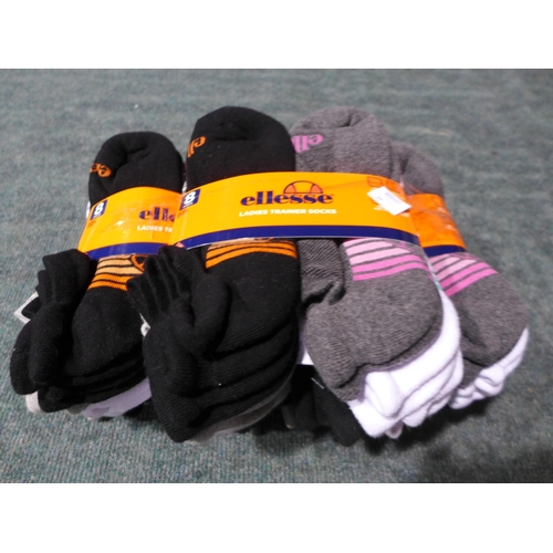 3172 - Five packs of eight women's Ellesse trainer socks - UK size 4-8 - mixed colours (40 pairs in total) ... 