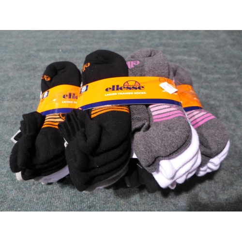 3174 - Five packs of eight women's Ellesse trainer socks - UK size 4-8 - mixed colours (40 pairs in total) ... 