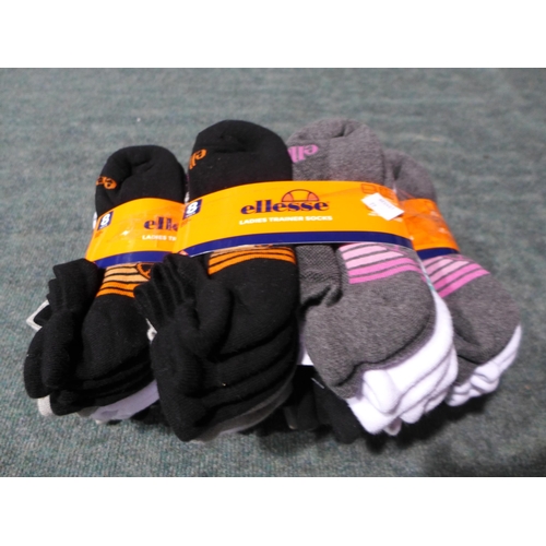 3175 - Five packs of eight women's Ellesse trainer socks - UK size 4-8 - mixed colours (40 pairs in total) ... 