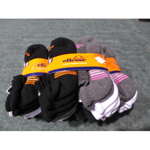 3178 - Five packs of eight women's Ellesse trainer socks - UK size 4-8 - mixed colours (40 pairs in total) ... 