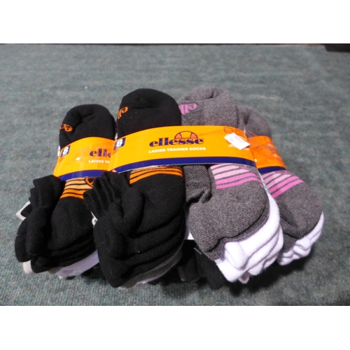 3179 - Five packs of eight women's Ellesse trainer socks - UK size 4-8 - mixed colours (40 pairs in total) ... 