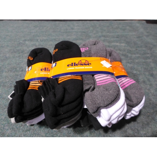 3180 - Five packs of eight women's Ellesse trainer socks - UK size 4-8 - mixed colours (40 pairs in total) ... 