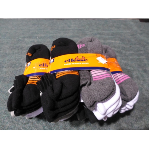 3181 - Five packs of eight women's Ellesse trainer socks - UK size 4-8 - mixed colours (40 pairs in total) ... 