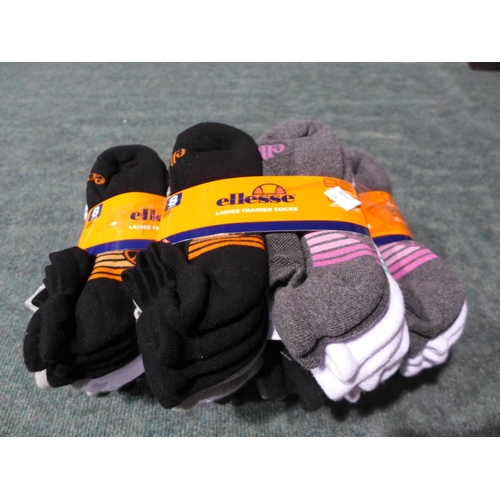 3182 - Five packs of eight women's Ellesse trainer socks - UK size 4-8 - mixed colours (40 pairs in total) ... 