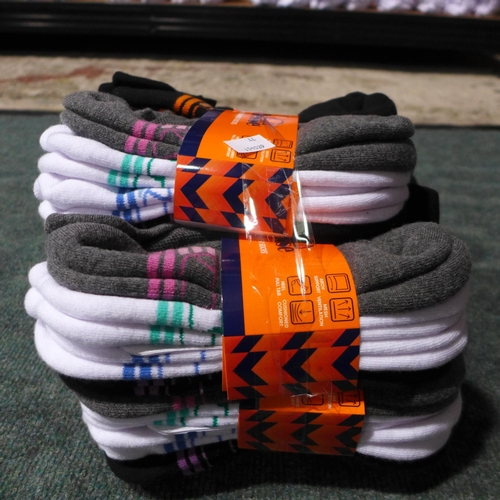 3182 - Five packs of eight women's Ellesse trainer socks - UK size 4-8 - mixed colours (40 pairs in total) ... 