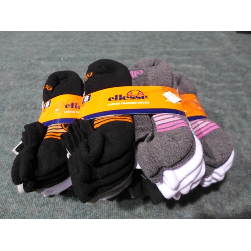 3183 - Five packs of eight women's Ellesse trainer socks - UK size 4-8 - mixed colours (40 pairs in total) ... 