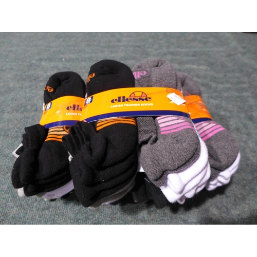 3184 - Five packs of eight women's Ellesse trainer socks - UK size 4-8 - mixed colours (40 pairs in total) ... 