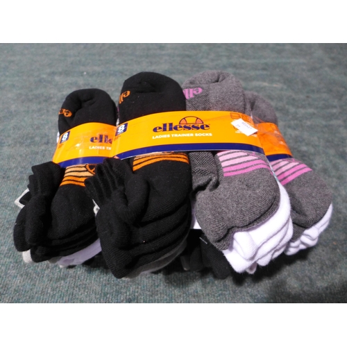 3190 - Five packs of eight women's Ellesse trainer socks - UK size 4-8 - mixed colours (40 pairs in total) ... 