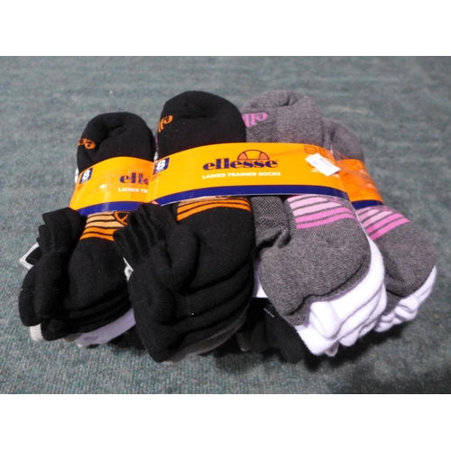 3196 - Five packs of eight women's Ellesse trainer socks - UK size 4-8 - mixed colours (40 pairs in total) ... 