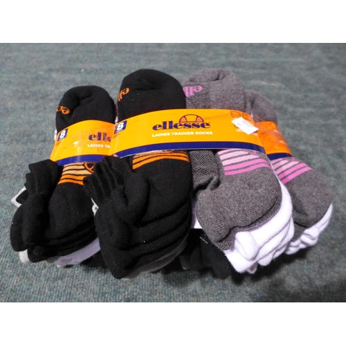 3197 - Five packs of eight women's Ellesse trainer socks - UK size 4-8 - mixed colours (40 pairs in total) ... 