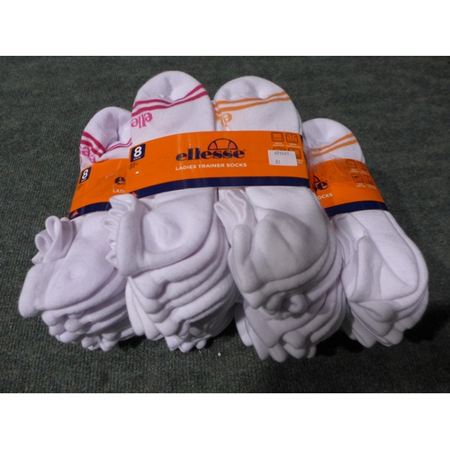 3200 - Five packs of 8 women's Ellesse trainer socks - UK size 4-8 - white (40 pairs in total) * This lot i... 