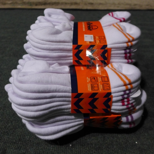 3200 - Five packs of 8 women's Ellesse trainer socks - UK size 4-8 - white (40 pairs in total) * This lot i... 