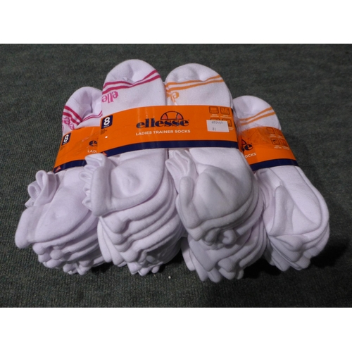 3201 - Five packs of 8 women's Ellesse trainer socks - UK size 4-8 - white (40 pairs in total) * This lot i... 