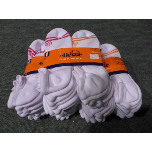 3202 - Five packs of 8 women's Ellesse trainer socks - UK size 4-8 - white (40 pairs in total) * This lot i... 