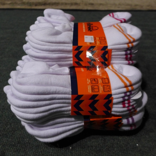 3202 - Five packs of 8 women's Ellesse trainer socks - UK size 4-8 - white (40 pairs in total) * This lot i... 