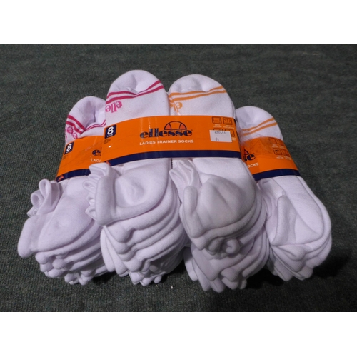 3203 - Five packs of 8 women's Ellesse trainer socks - UK size 4-8 - white (40 pairs in total) * This lot i... 