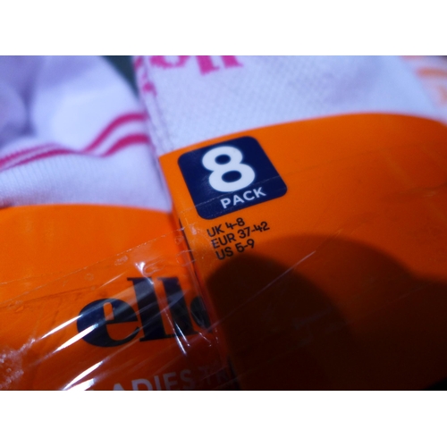 3203 - Five packs of 8 women's Ellesse trainer socks - UK size 4-8 - white (40 pairs in total) * This lot i... 