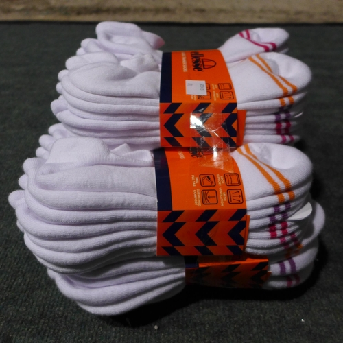 3203 - Five packs of 8 women's Ellesse trainer socks - UK size 4-8 - white (40 pairs in total) * This lot i... 