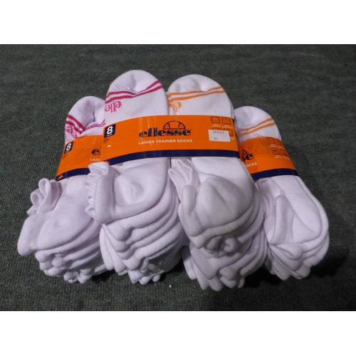 3204 - Five packs of 8 women's Ellesse trainer socks - UK size 4-8 - white (40 pairs in total) * This lot i... 