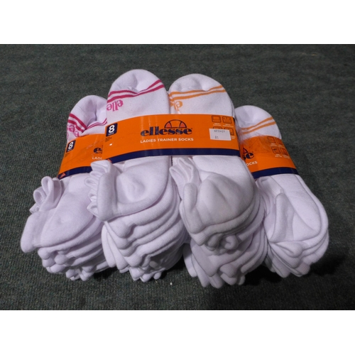 3205 - Five packs of 8 women's Ellesse trainer socks - UK size 4-8 - white (40 pairs in total) * This lot i... 