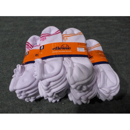 3207 - Five packs of 8 women's Ellesse trainer socks - UK size 4-8 - white (40 pairs in total) * This lot i... 