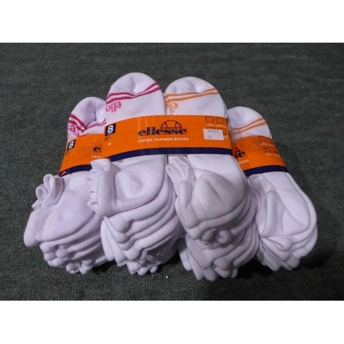 3208 - Five packs of 8 women's Ellesse trainer socks - UK size 4-8 - white (40 pairs in total) * This lot i... 