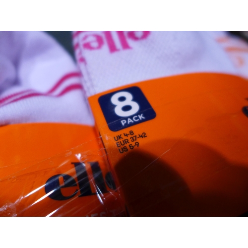 3208 - Five packs of 8 women's Ellesse trainer socks - UK size 4-8 - white (40 pairs in total) * This lot i... 